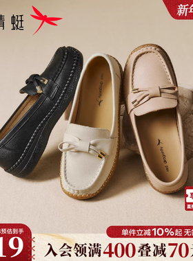 红蜻蜓妈妈单鞋2026春季新款女鞋中老年平底鞋子舒适真皮软底皮鞋