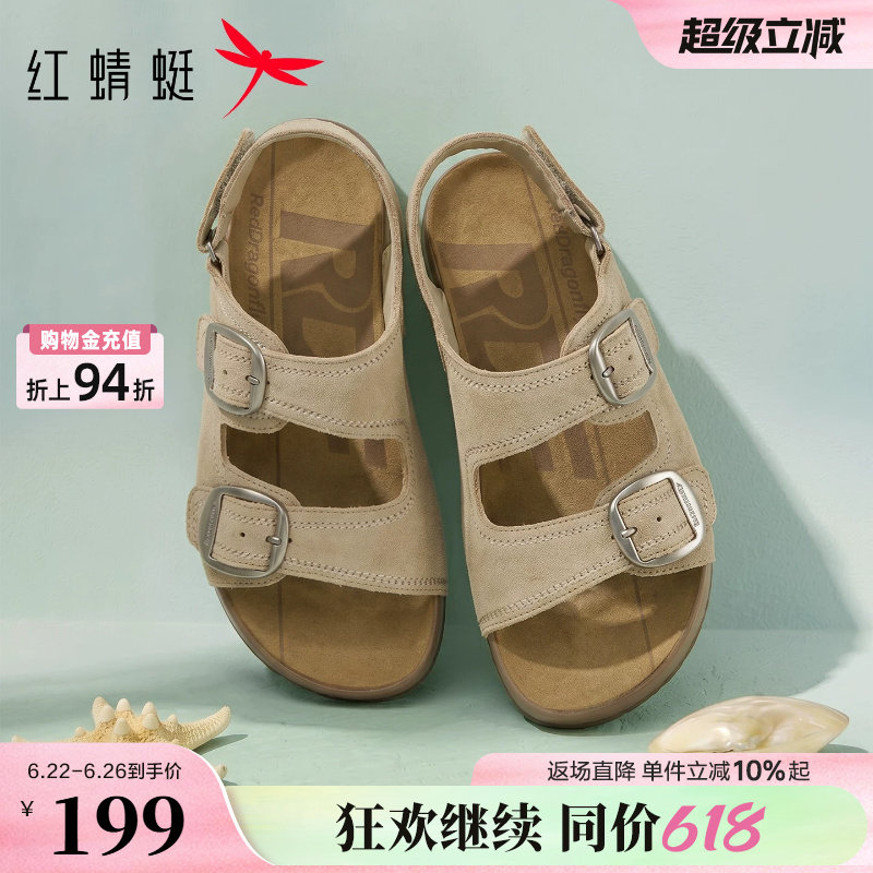 红蜻蜓勃肯凉鞋女2026夏季新款女鞋百搭时尚软底舒适厚底休闲凉鞋