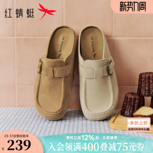红蜻蜓厚底勃肯鞋女半拖2026春季新款女鞋外穿舒适增高一脚蹬拖鞋