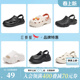 品牌清仓特惠 休闲沙滩鞋 红蜻蜓夏季 洞洞凉鞋 凉拖户外 男女凉鞋