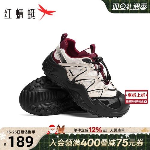 红蜻蜓休闲厚底圆头时尚休闲鞋