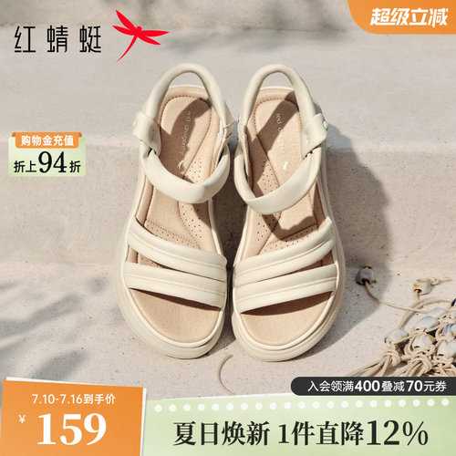 红蜻蜓厚底凉鞋女款2026夏季新款女鞋超软羊皮一字带中年妈妈凉鞋