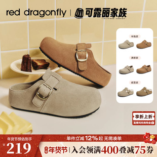 红蜻蜓厚底勃肯鞋女半拖新款一脚蹬女鞋绝美增高拖鞋休闲博肯鞋子