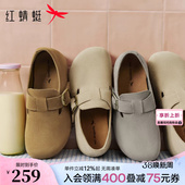 女2026春季 子休闲单鞋 新款 软底增高一脚蹬鞋 女鞋 红蜻蜓厚底勃肯鞋