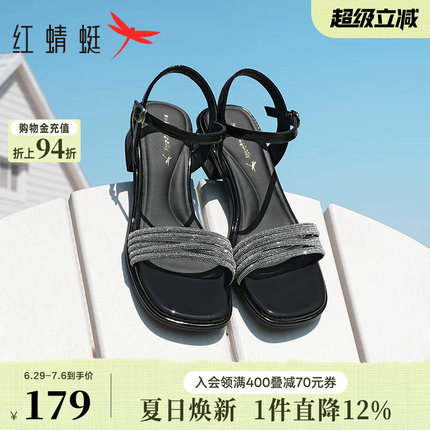 红蜻蜓粗跟凉鞋女夏季配裙子的鞋子法式气质水钻一字高跟鞋女鞋