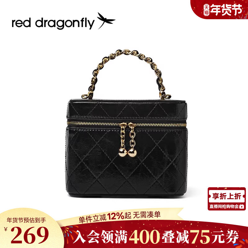 红蜻蜓手提小方包女式2025新款法式斜跨包迷你小方包车菱格水桶包,箱包皮具/热销女包/男包,水桶包,淘宝优惠券,粉丝福利购,淘宝优惠卷