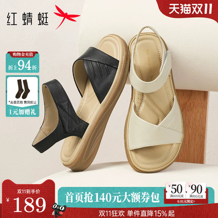 红蜻蜓妈妈凉鞋女2026夏季新款女鞋真皮软底平底鞋舒适中老年鞋子
