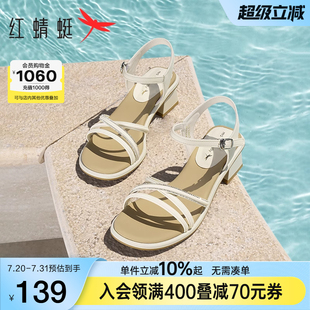 女鞋 外穿法式 女2025夏季 一字氣質(zhì)白色高跟涼鞋 新款 紅蜻蜓粗跟涼鞋