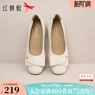 红蜻蜓坡跟单鞋女春季新款女鞋超软小羊皮妈妈鞋舒适真皮软底皮鞋