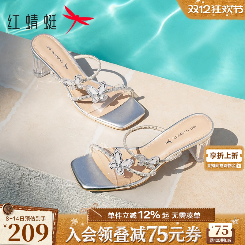 红蜻蜓仙女风蝴蝶结高跟凉拖鞋