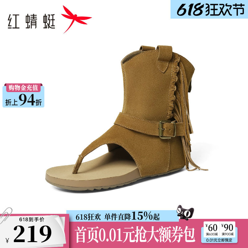 红蜻蜓西部凉靴女2026夏季新款夹脚女鞋流苏夹趾凉鞋美拉德罗马鞋