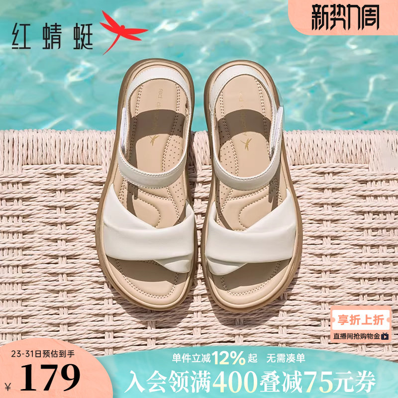 红蜻蜓妈妈凉鞋夏季新款女鞋羊皮软底鞋子舒适平底中老年凉鞋女款