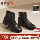 冬季 女鞋 短靴鞋 红蜻蜓妈妈鞋 子粗跟加绒皮鞋 真皮软底中年女士靴子