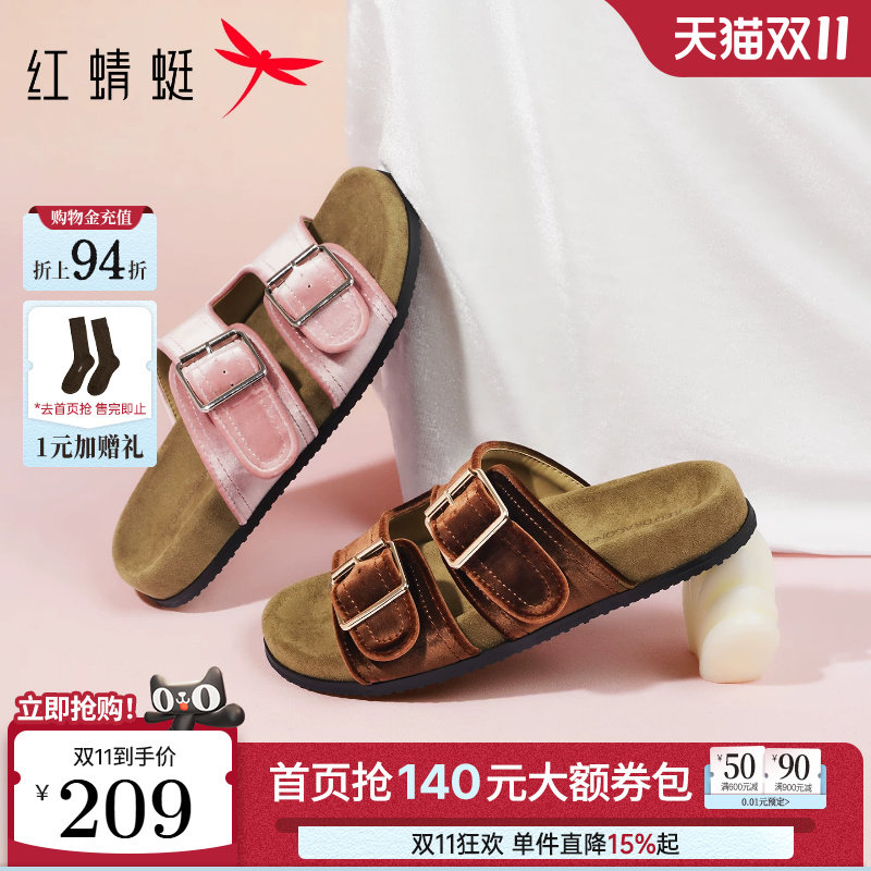 红蜻蜓复古丝绒勃肯鞋女拖鞋2026夏新款女鞋软底外穿平底凉拖鞋子