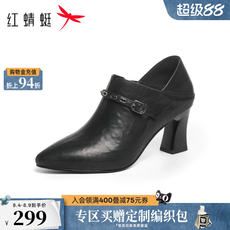 红蜻蜓高跟鞋秋新款真皮踝靴皮鞋