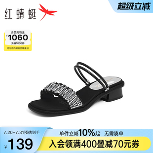 女鞋 紅蜻蜓粗跟涼鞋 新款 一字帶涼拖外穿休閑兩穿拖鞋 女2025夏季