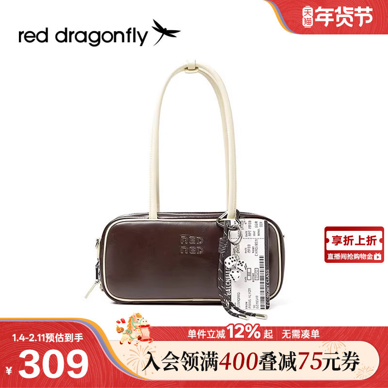 红蜻蜓复古保龄球法棍包2025新款大容量波士顿通勤单肩腋下枕头包,箱包皮具/热销女包/男包,单肩包,淘宝优惠券,粉丝福利购,淘宝优惠卷