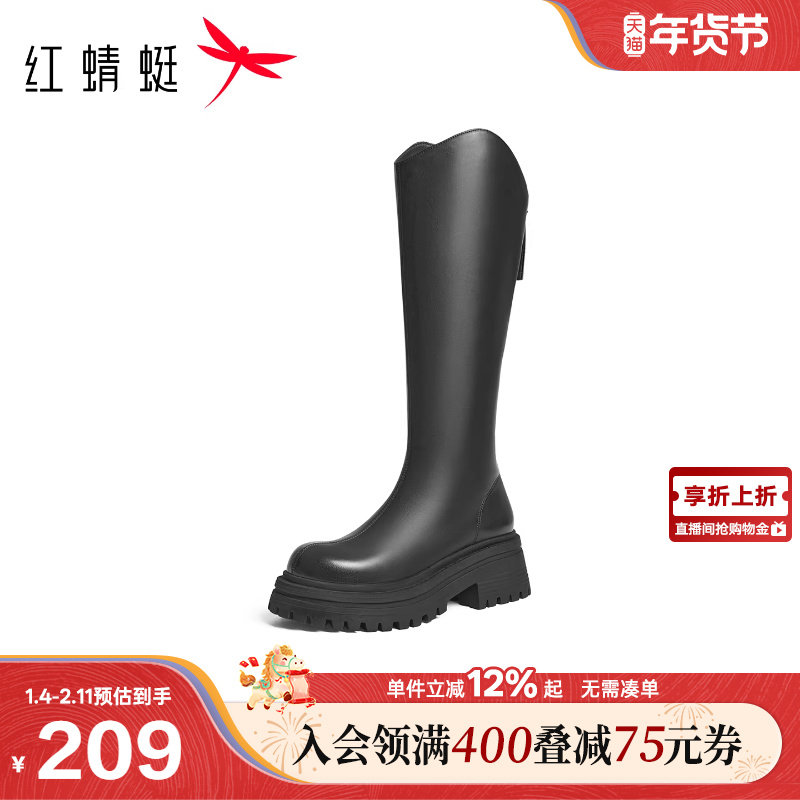 红蜻蜓长靴女冬季新款女鞋靴子厚底增高长筒靴黑色显瘦皮靴高筒靴