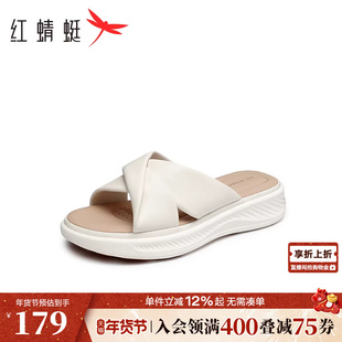 红蜻蜓妈妈凉鞋女夏季外穿女鞋休闲厚底女士真皮鞋子软底羊皮拖鞋