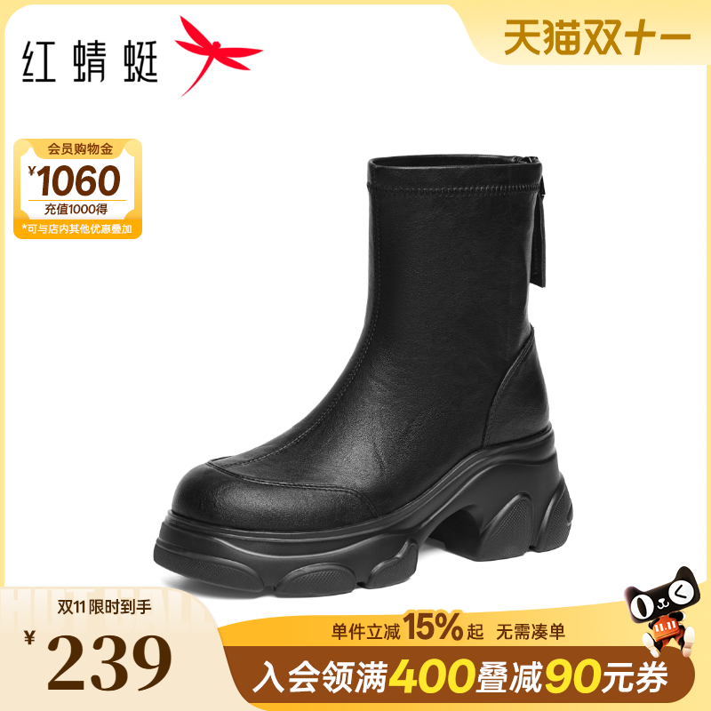 红蜻蜓厚底短靴女黑色加绒弹力靴