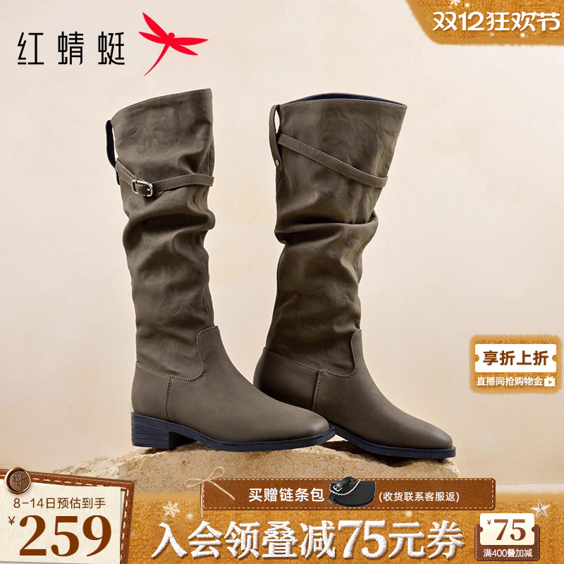 红蜻蜓长靴女2025秋冬季新款女鞋靴子配裙子长筒靴显瘦高筒西部靴