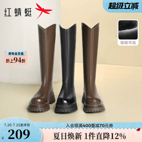 红蜻蜓粗跟厚底长筒靴子
