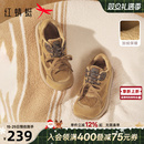 红蜻蜓德训鞋2025秋冬新款女鞋厚底系带运动鞋加绒保暖时尚休闲鞋