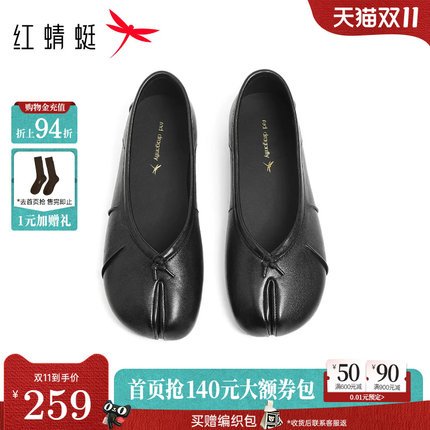 红蜻蜓真皮分趾鞋2026秋季马蹄女鞋软底羊皮猪蹄鞋子舒适平底单鞋