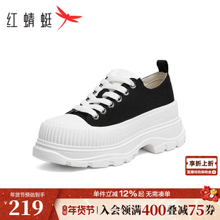 红蜻蜓帆布鞋女款春秋新款女鞋松糕厚底增高小白鞋运动休闲板鞋女