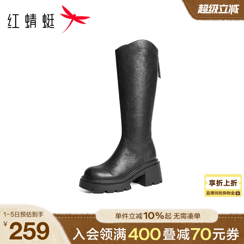 红蜻蜓长靴女2025冬季新款女鞋靴子厚底增高长筒靴黑色骑士高筒靴