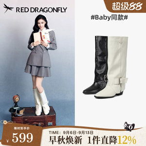 红蜻蜓baby同款裤管靴2026冬季新款女靴高筒烟筒靴潮酷西部靴女鞋