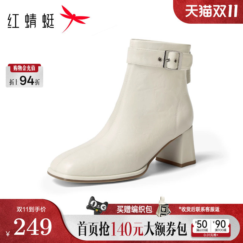 红蜻蜓时装短靴气质高跟妈妈靴子