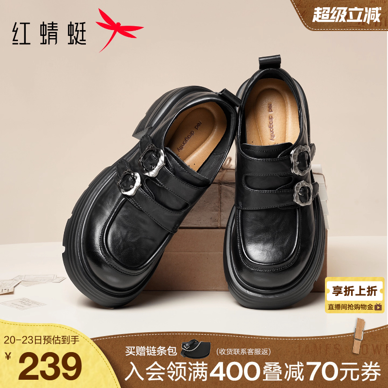 一脚蹬增高英伦黑色厚底乐福鞋