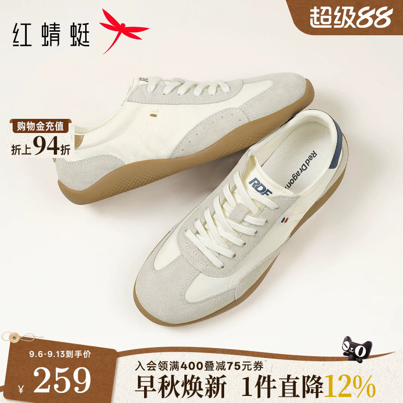 红蜻蜓2026新款男透气德训鞋图片