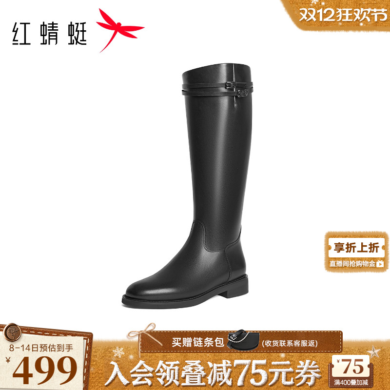 红蜻蜓骑士靴2025秋季新款女鞋黑色瘦瘦靴不过膝长筒靴机车靴单靴