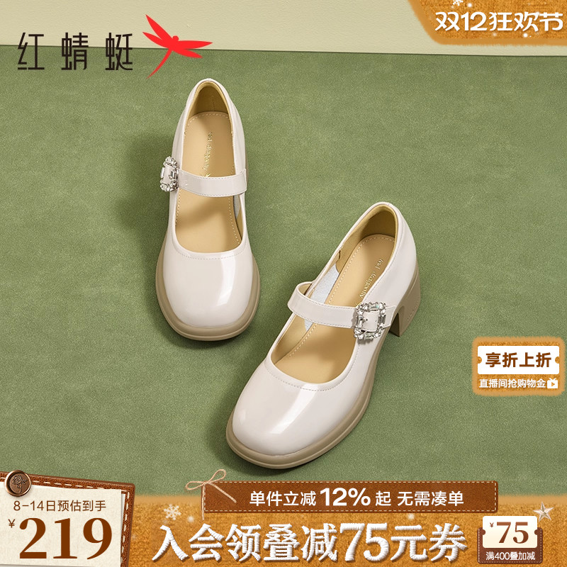 红蜻蜓法式气质粗跟玛丽珍鞋