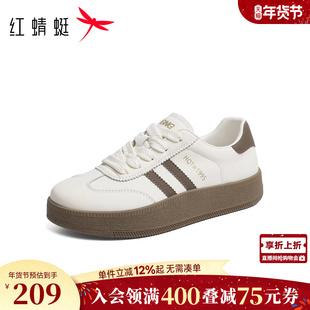 红蜻蜓厚底德训鞋秋冬女鞋子复古百搭增高小白板鞋休闲运动鞋女款