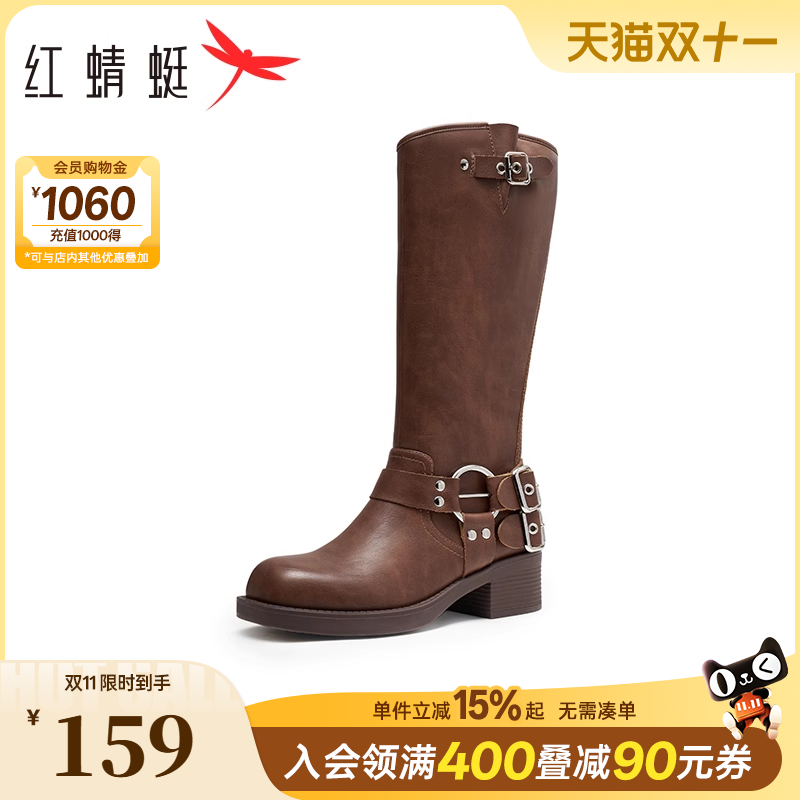 红蜻蜓英伦骑士靴机能风辣妹