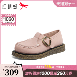 女款 一脚蹬粉色厚底休闲鞋 2025秋季 女鞋 新款 红蜻蜓卡皮巴拉勃肯鞋