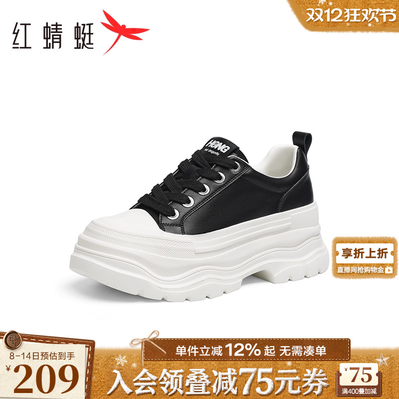 红蜻蜓休闲板鞋2025秋季新款女款松糕厚底增高小白鞋运动休闲鞋女