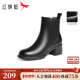 女鞋 红蜻蜓切尔西靴女款 冬季 厚底增高瘦瘦靴加绒保暖休闲短筒靴子
