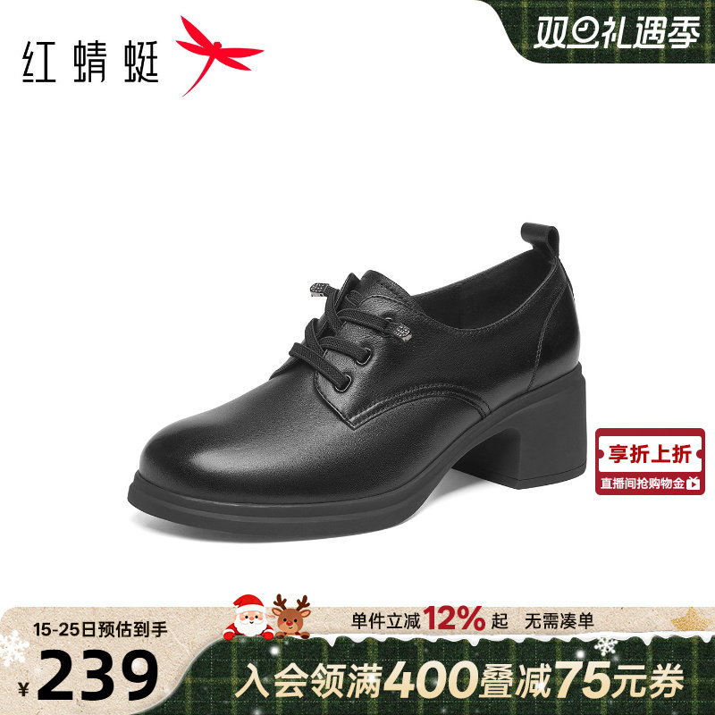 粗跟气质黑色高跟妈妈单鞋