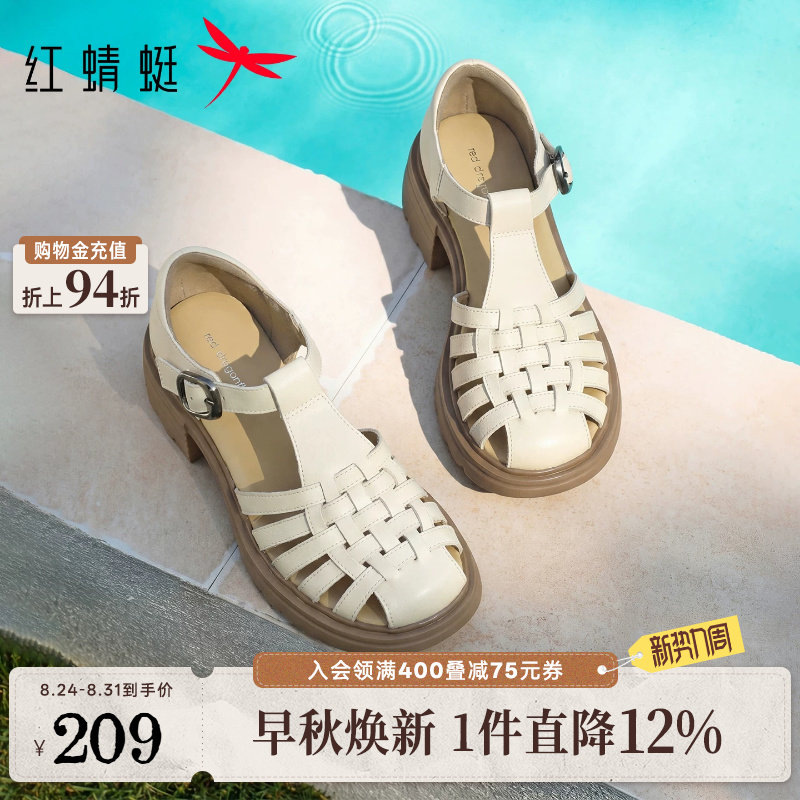红蜻蜓罗马凉鞋软底镂空猪笼鞋图片