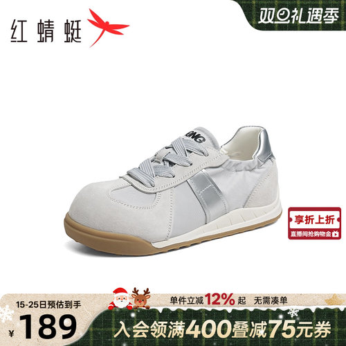 红蜻蜓德训鞋女鞋2025秋季新款阿甘鞋大头休闲板鞋百搭时尚小白鞋