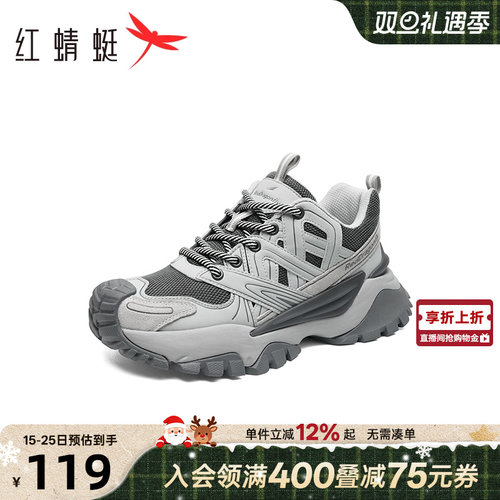 红蜻蜓老爹鞋厚底增高