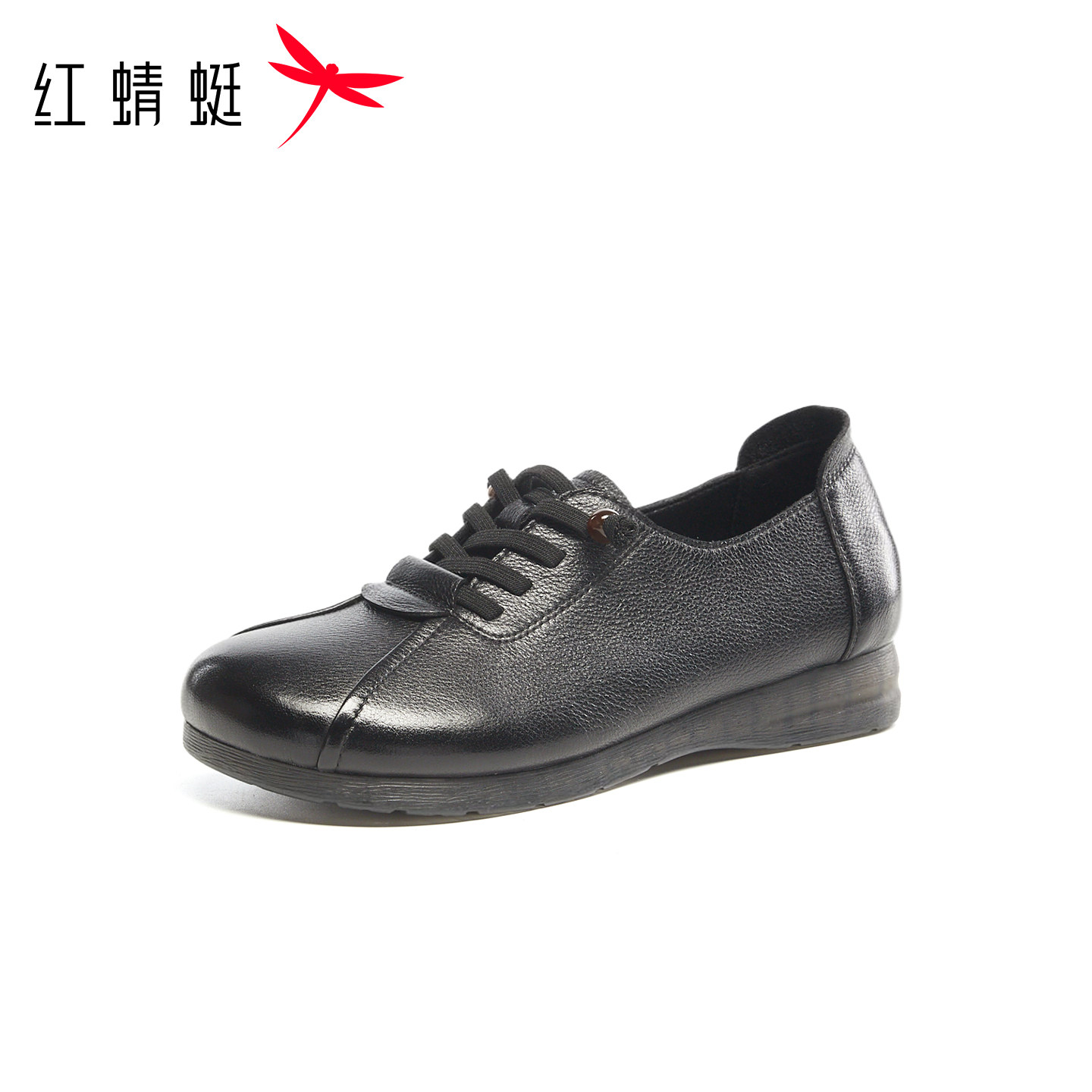 【门店发货】2026年秋季新品牛皮休闲通勤孝心鞋女单鞋BQ7880003