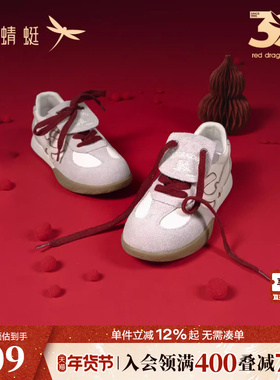商场专柜同款红蜻蜓福云德训鞋女款春秋新款女鞋平底系带休闲板鞋