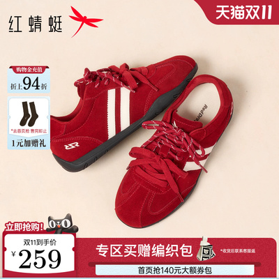 红蜻蜓红色德训鞋赛车休闲阿甘鞋
