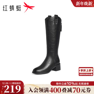 红蜻蜓骑士靴2025秋冬新款 粗跟后拉链不过膝长筒靴加绒瘦瘦靴 女鞋
