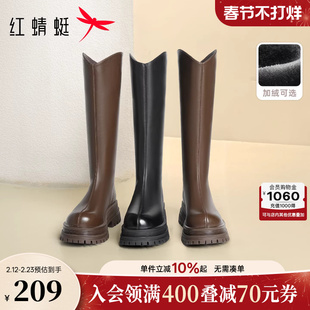 红蜻蜓长筒靴女冬新款长靴女靴厚底增高加绒靴子巨好看骑士高筒靴